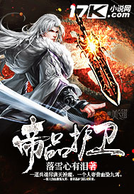 ��Ʒ����