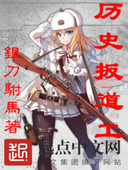 ��ʷ�����