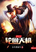 �ǿ�֮�ֻ����