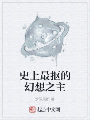 ʷ����ٵĻ���֮��