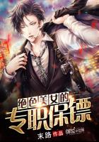 ��ɫ��Ů��רְ����