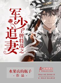 ������ս֮����׷�ޣ�������ս֮Ȩ��׷�ޣ�