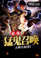 ��ǿ�͹��ٻ�