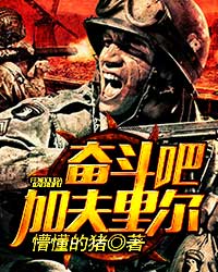 �ܶ��ɣ��ӷ����