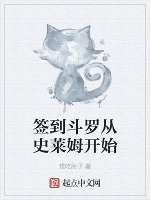 ǩ�����޴�ʷ��ķ��ʼ