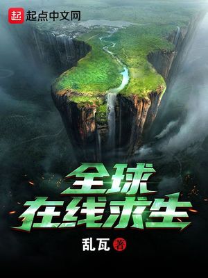 ȫ����������