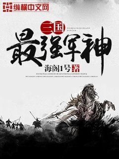 ������ǿ����