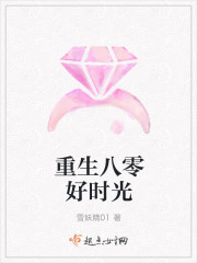 ���������ʱ��