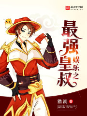 ����֮��ǿ����