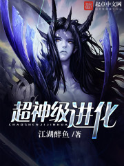 ���񼶽���