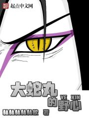 �������Ұ��