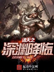 ����֮��Ԩ����