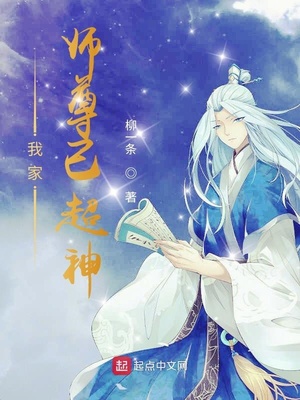 �Ҽ�ʦ���ѳ���