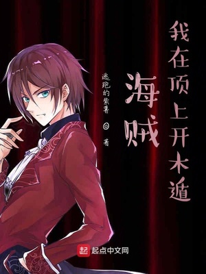 ���������ڶ��Ͽ�ľ��