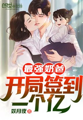 ��ǿ�̰֣�����ǩ��һ���ڣ�