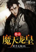 ����ħ������