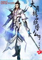 ���ܼ�Ʒ��竹���