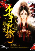 ���������ۣ����־��ܣ�