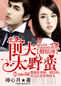 ���鱡��ǰ��̫Ұ��