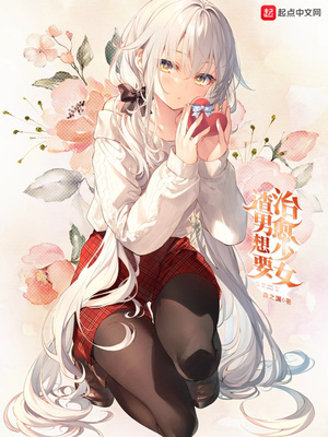 ������Ҫ������Ů