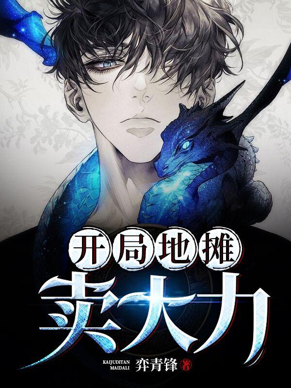 ���ֵ�̯������