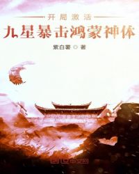 ���ּ�����Ǳ�����������