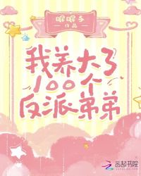 ��������100�����ɵܵ�