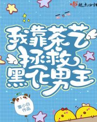 �ҿ��������Ⱥڻ�����