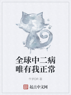 ȫ���ж���Ψ��������