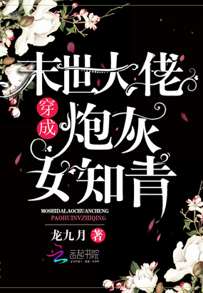 ĩ�����д����ڻ�Ů֪��