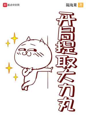 ������ȡ������