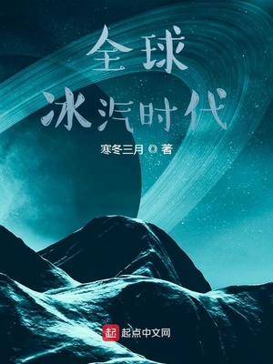 ȫ�����ʱ��