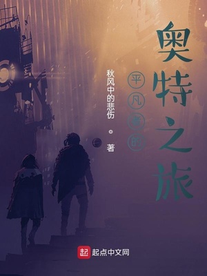 ƽ���ߵİ���֮��