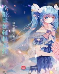 ȫ�ܸ輧����ϵͳ