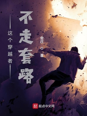 �����Խ�߲�����·