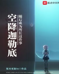 �ս����յ�����Ϊ���������