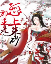 �����ǹ�������ɰ