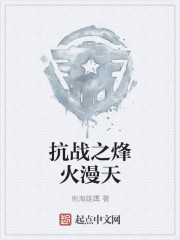 ��ս֮�������