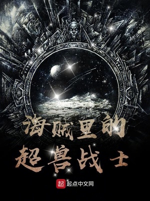 ������ĳ���սʿ