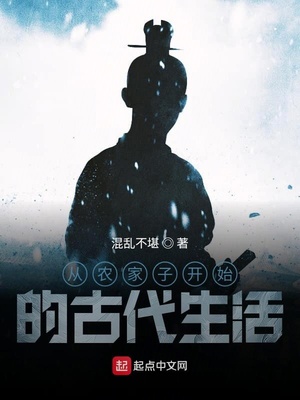 ��ũ���ӿ�ʼ�ĹŴ�����