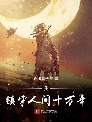 �������˼�ʮ����