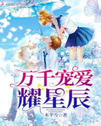 ��ǧ�谮ҫ�ǳ�