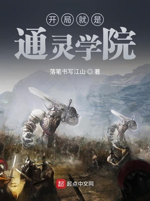 ������ʿ���԰�����˹