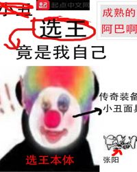 ѡ���������Լ�