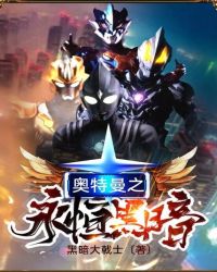 ������֮����ڰ�