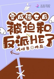 ������Ů���Ⱥͷ���HE��