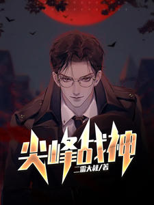 ���ս��Ψ������