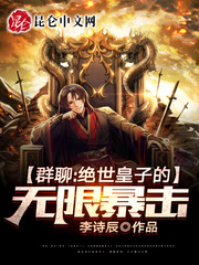 Ⱥ�ģ��������ӵ����ޱ���