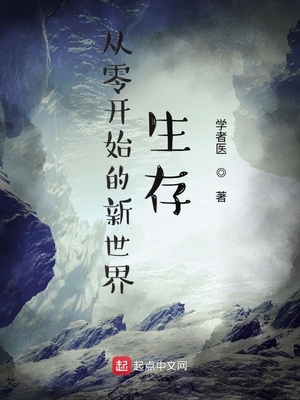 ���㿪ʼ������������