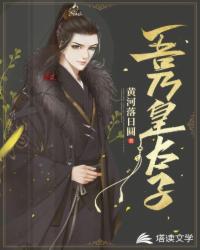 ���˻�̫��